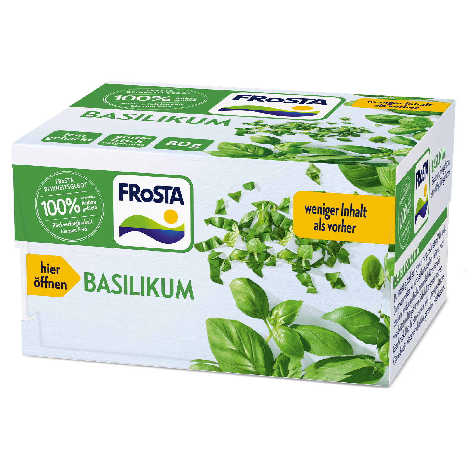 Frosta Базилик 80g