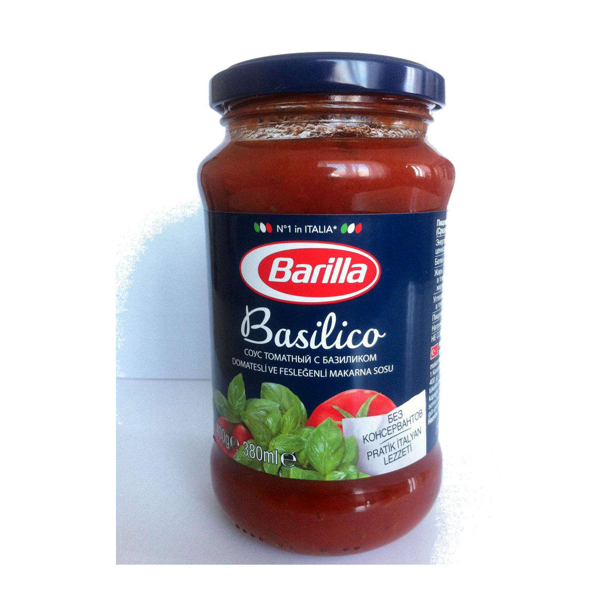 Barilla Sugo Basilico 400g