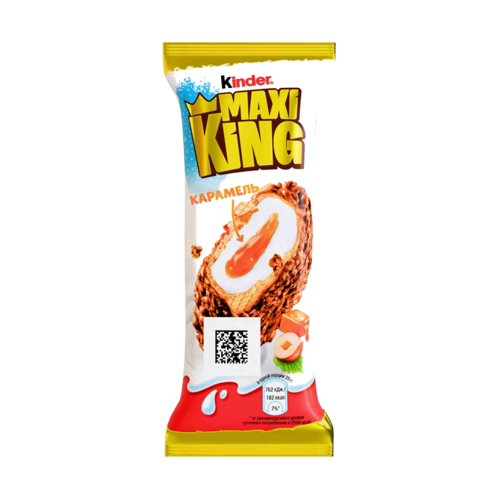 Ferrero kinder Maxi King 35g