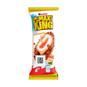 Ferrero kinder Maxi King 35g
