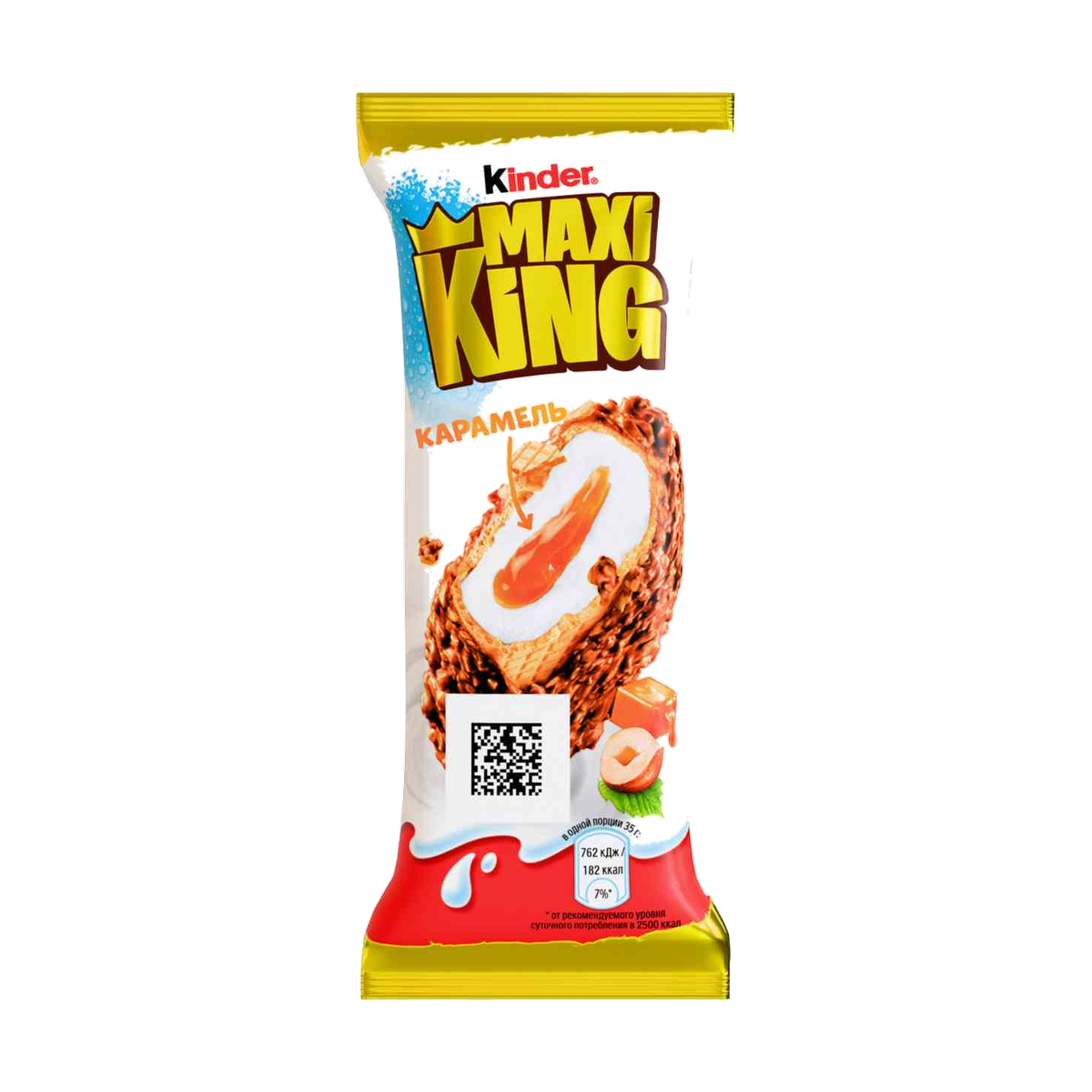 Ferrero kinder Maxi King 35g