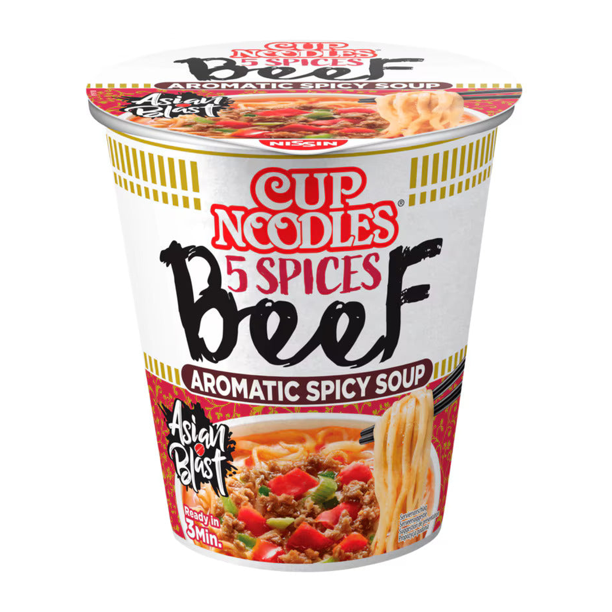 Nissin Стакан лапша говядина 64g