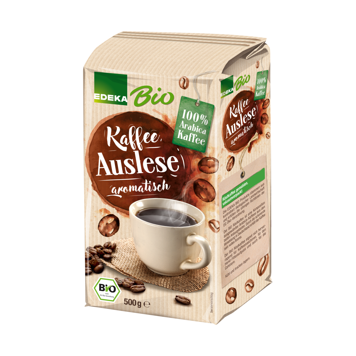 Bio EDEKA кофе ауслезе 500g