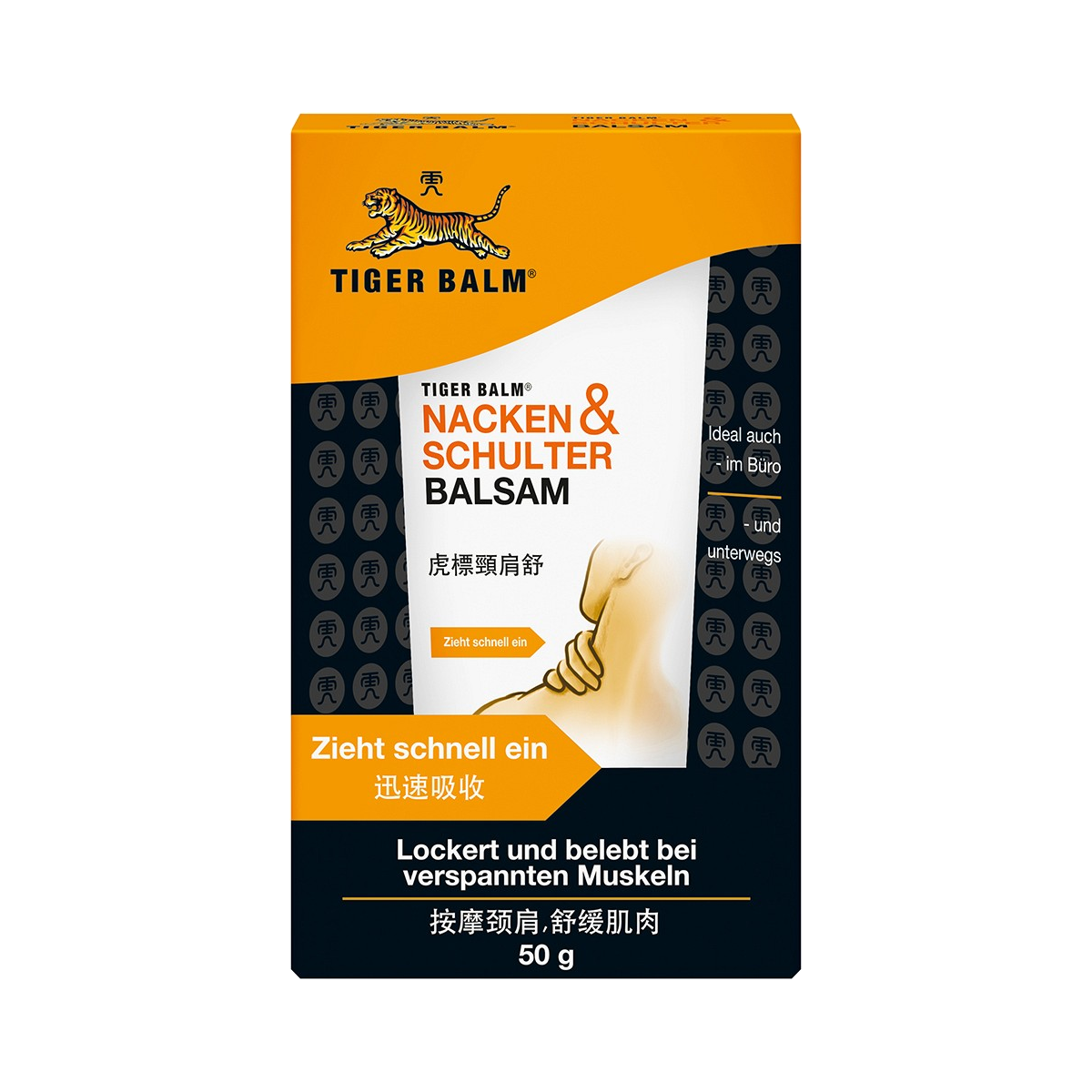 Tiger Balm Nacken&Schulter Balsam 50g