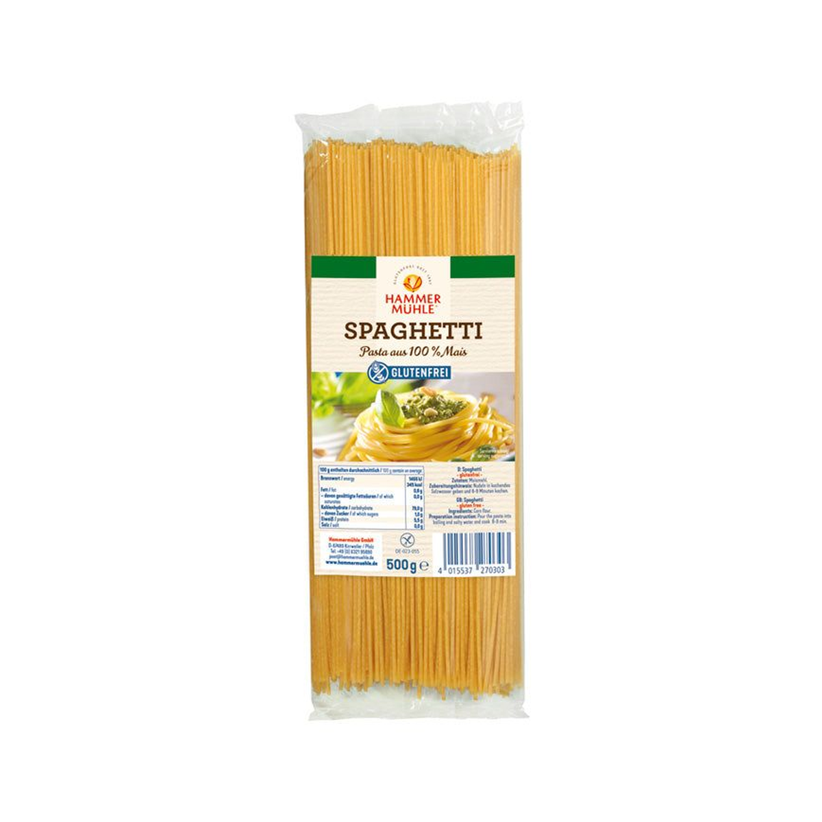 Hammermühle Спагетти 500g