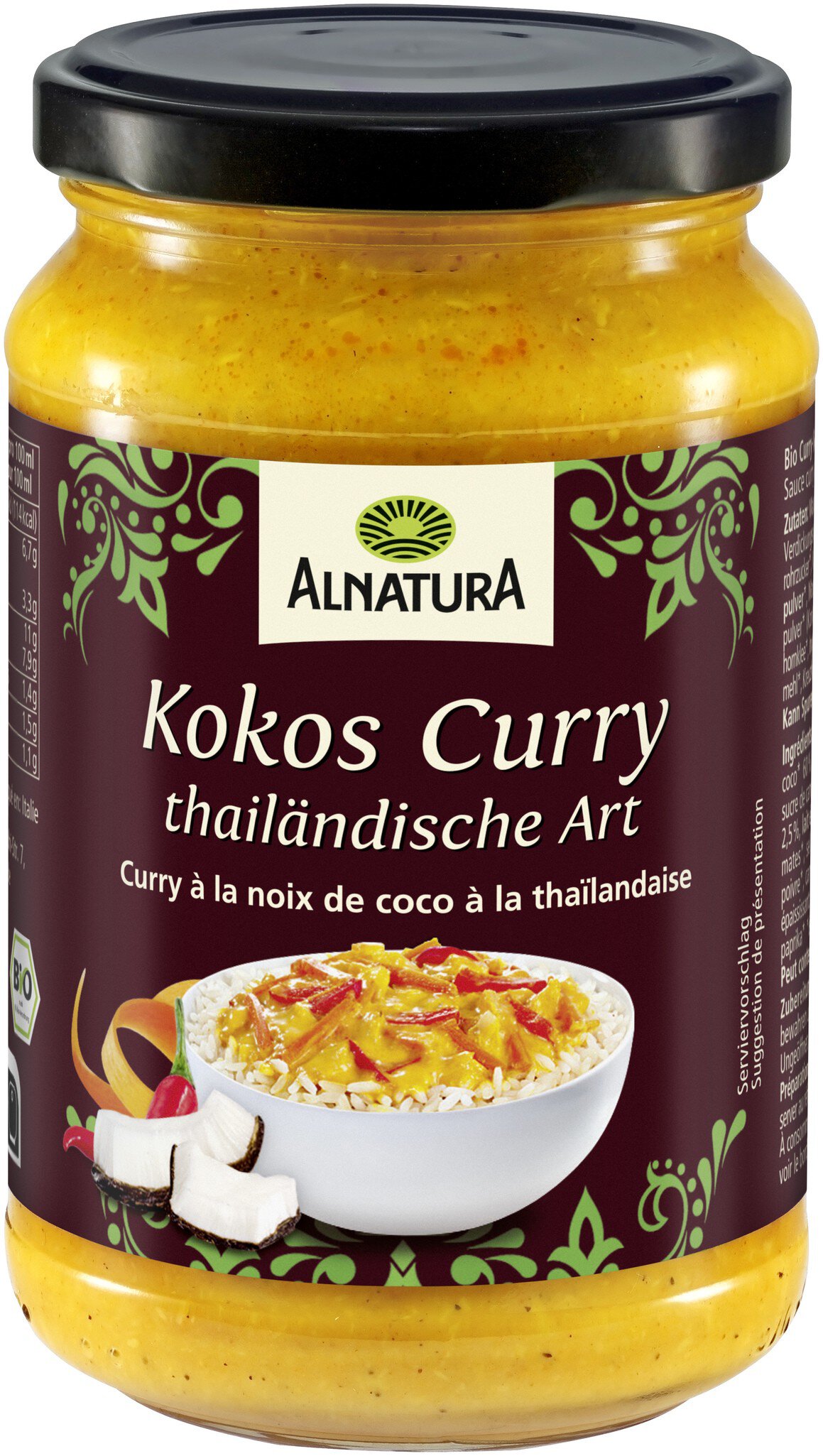 Bio Alnatura тайский кокос карри 325ml