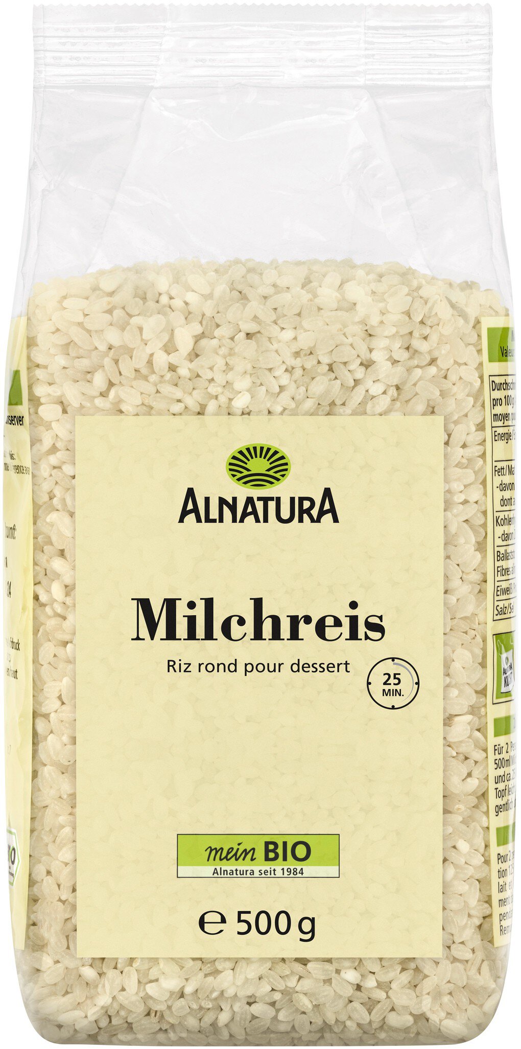 Bio Alnatura молочный рис 500g