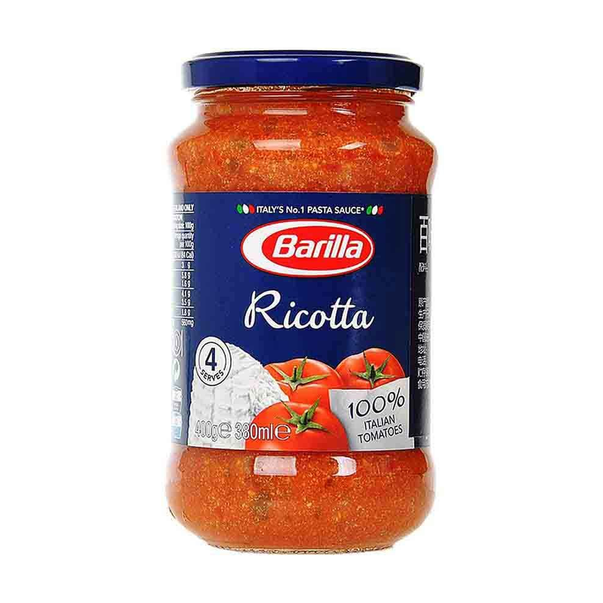 Barilla Sugo Pomodoro Ricotta 400g