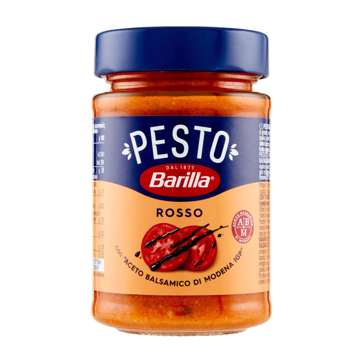 Barilla Песто россо 200g