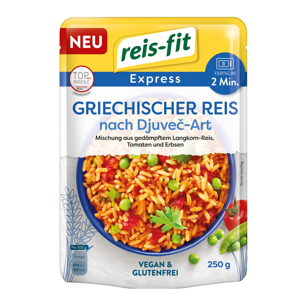 Reis-Fit Экспресс греческий рис 250g