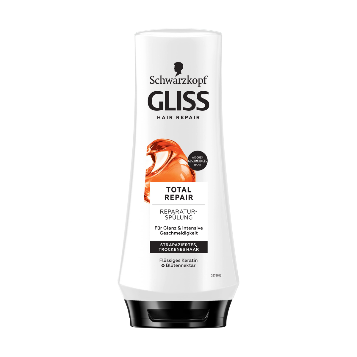 Gliss Бальзам для волос тотал восстановление 200ml