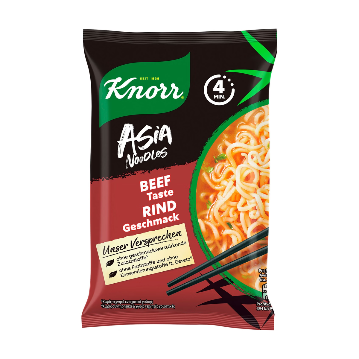 Knorr Asia Noodles Beef 70g