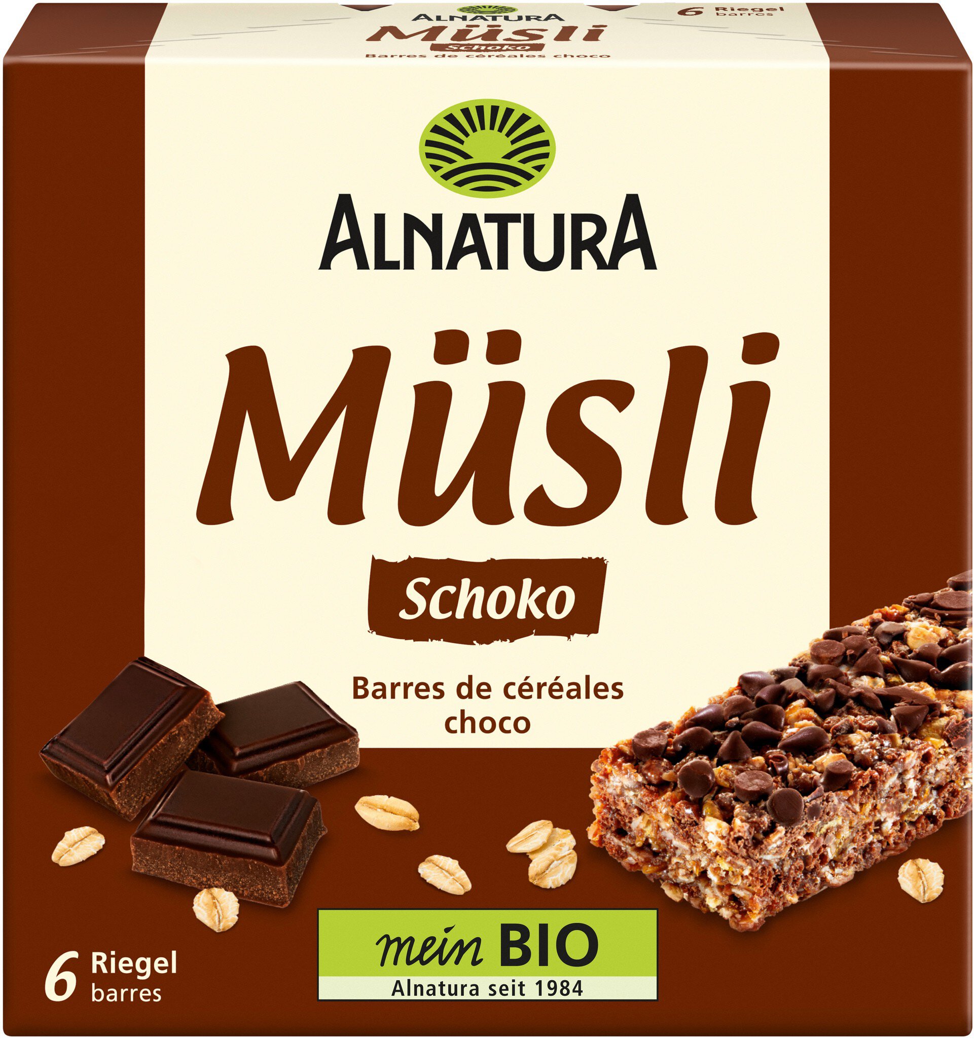 Bio Alnatura мюсли батончик шоколад 150g