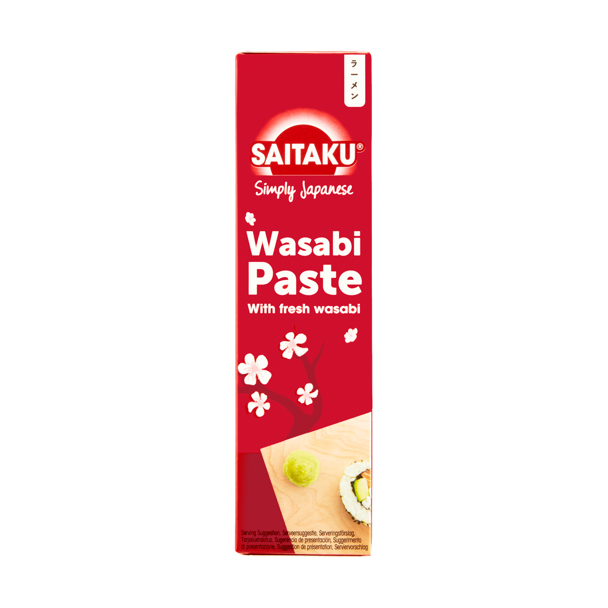 Saitaku Wasabi Paste 43g