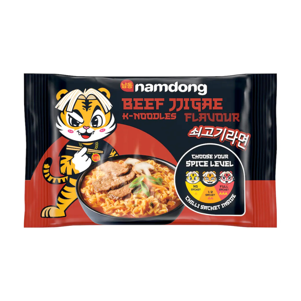 Namdong Beef Wrap 120g