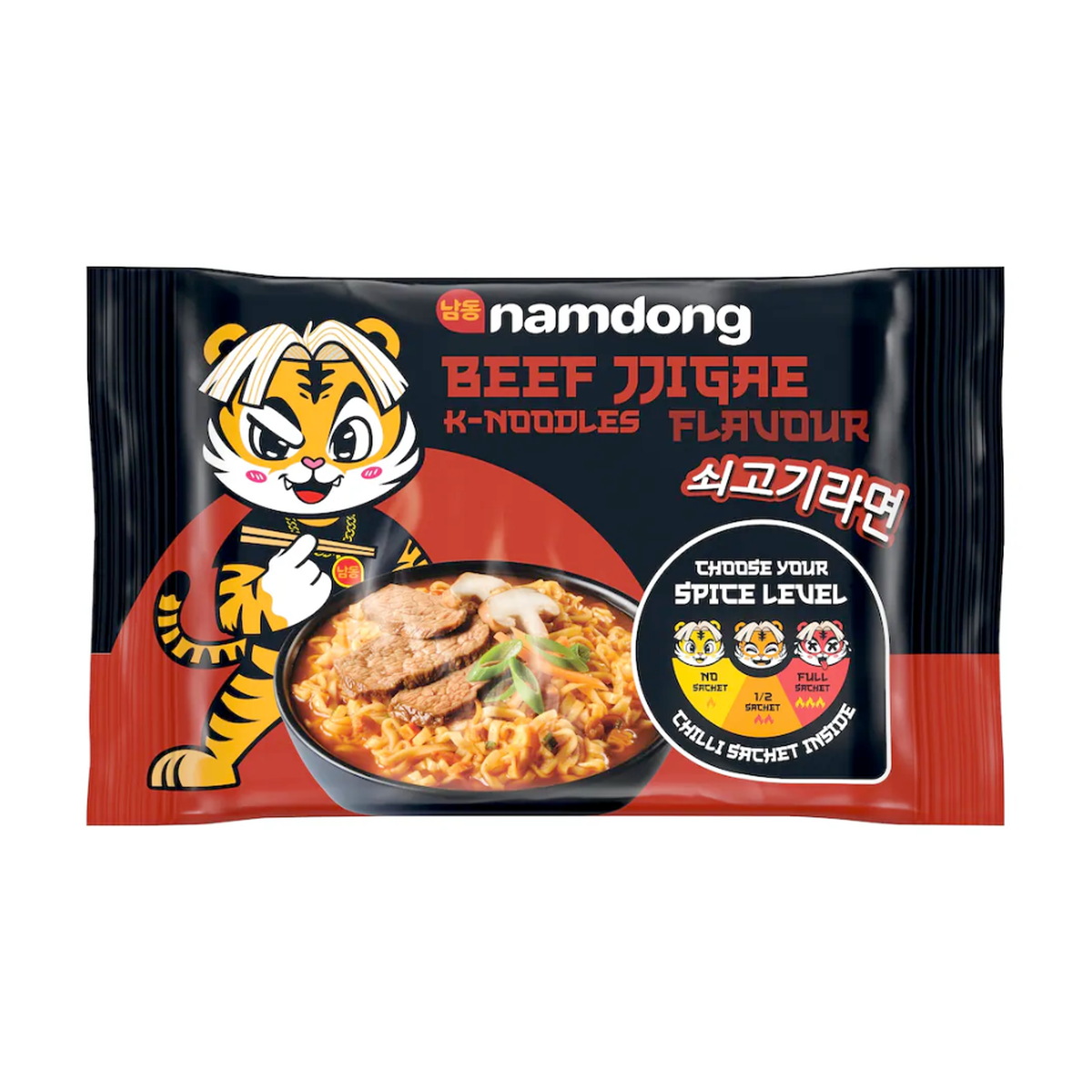 Namdong Beef Wrap 120g