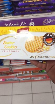Coppenrath Hausgebäck Butter Cookies 200g