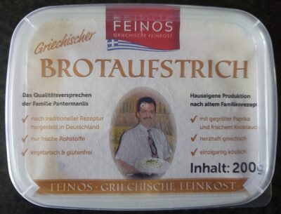 Metaxas Griechischer Brotaufstrich 200g