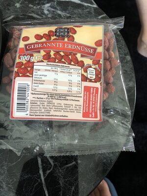 Agilus Gebrannte Erdnüsse 300g