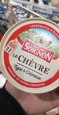 Soignon Ziegencamembert 45% Vollfettstufe 180g