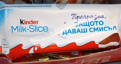 Ferrero Milch-Schnitte 5x28g
