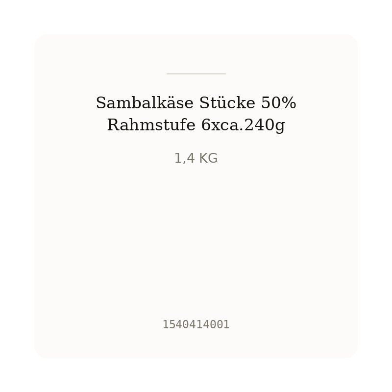 Sambalkäse Stücke 50% Rahmstufe 6xca.240g