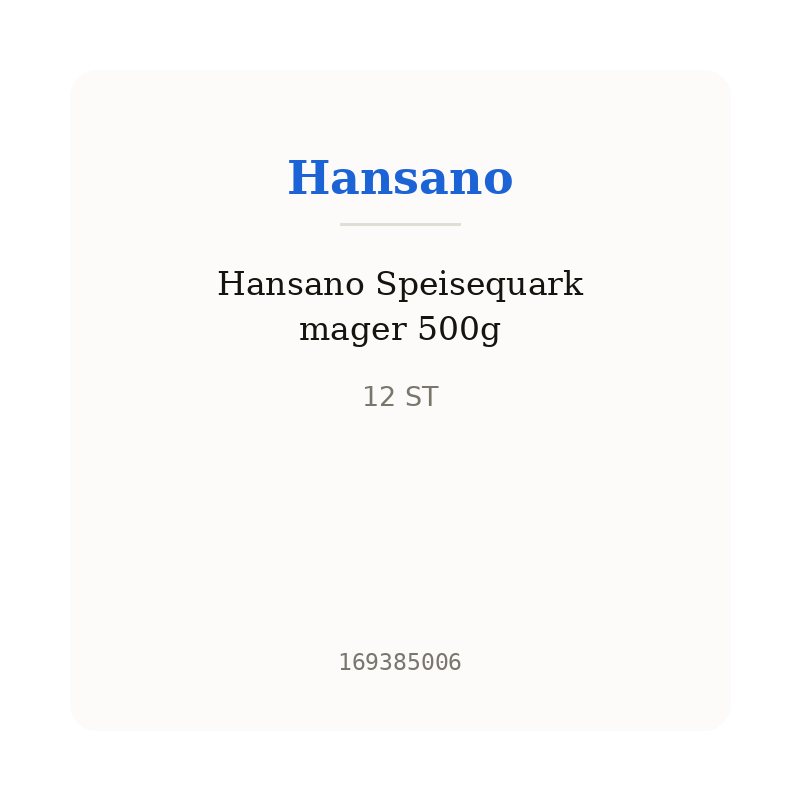 Hansano Speisequark mager 500g