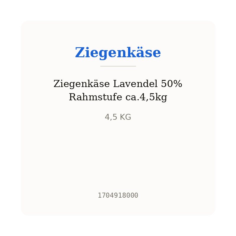 Ziegenkäse Lavendel 50% Rahmstufe ca.4,5kg