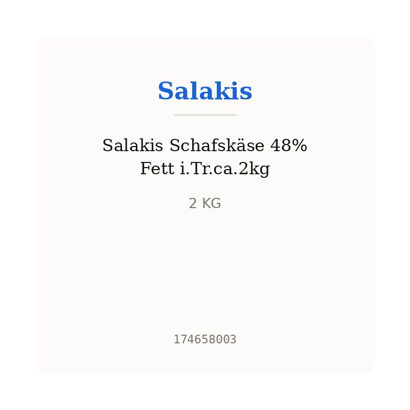 Salakis Schafskäse 48% Fett i.Tr.ca.2kg