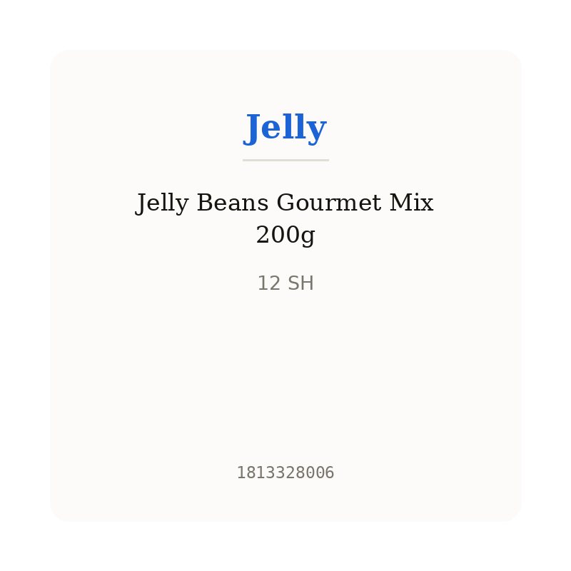 Jelly Beans Gourmet Mix 200g