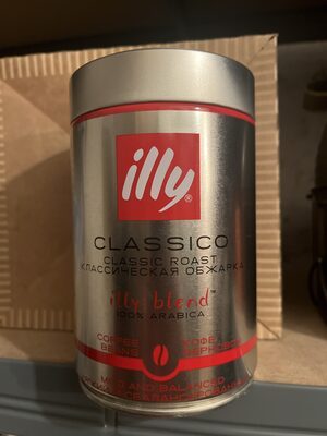 Illy Espresso Bohne normale Röstung 250g