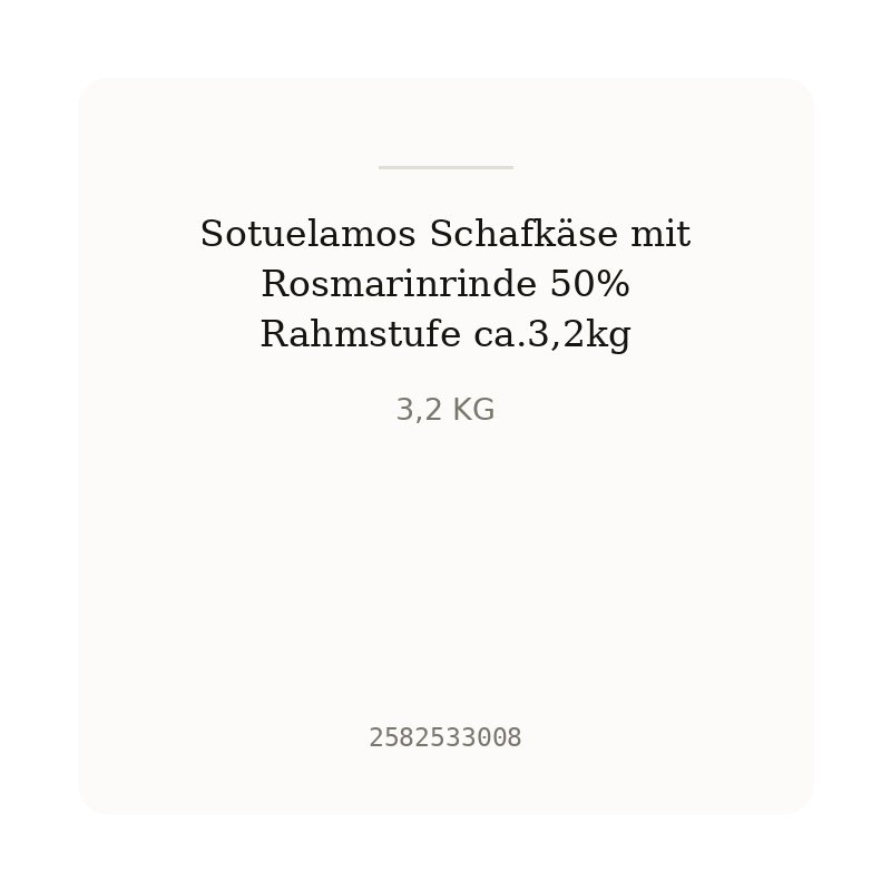 Sotuelamos Schafkäse mit Rosmarinrinde 50% Rahmstufe ca.3,2kg