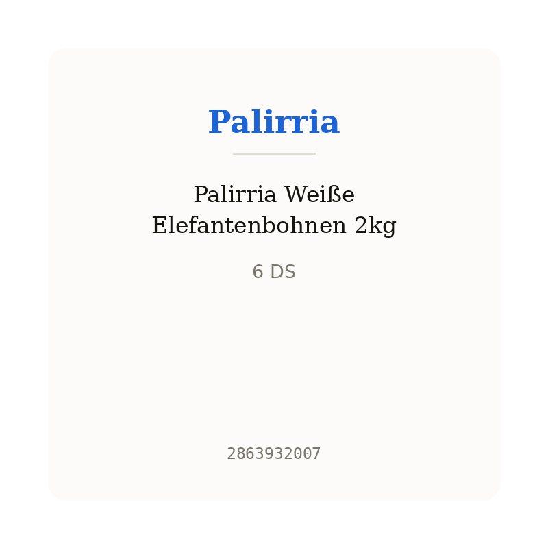Palirria Weiße Elefantenbohnen 2kg