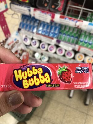Hubba Bubba Strawberry 5ST
