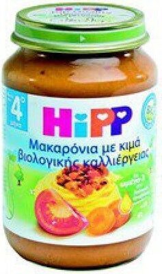 Bio Hipp Menü Spaghetti Bolognese ab 5.Monat 190g