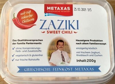Metaxas Zaziki Sweet Chili 200g