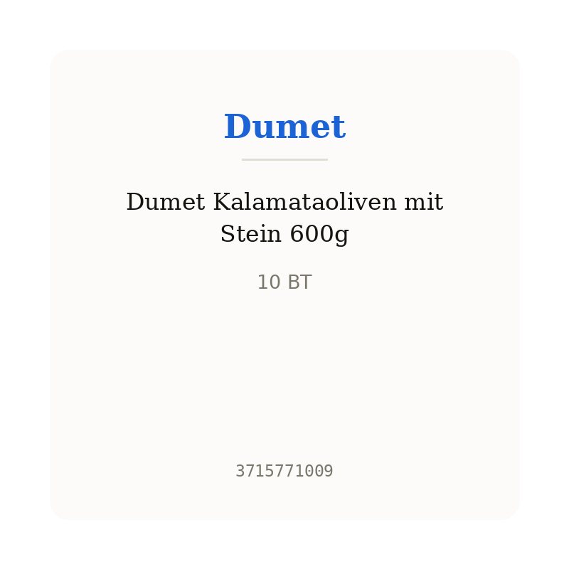 Dumet Kalamataoliven mit Stein 600g
