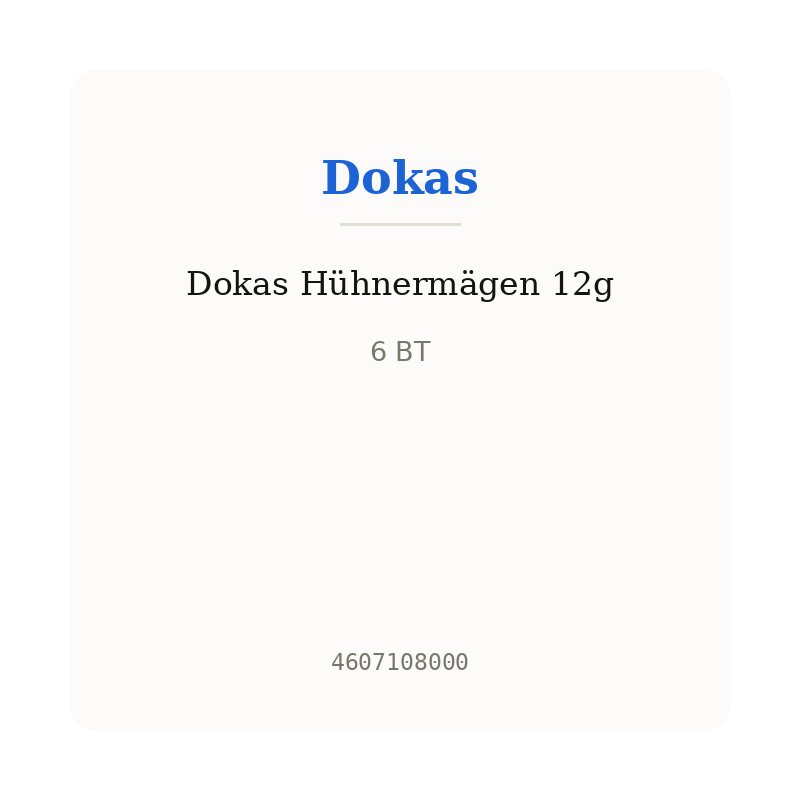 Dokas Hühnermägen 12g