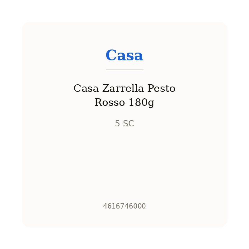 Casa Zarrella песто россо 180g