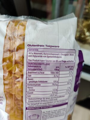 EDEKA Fusilli glutenfrei 500g