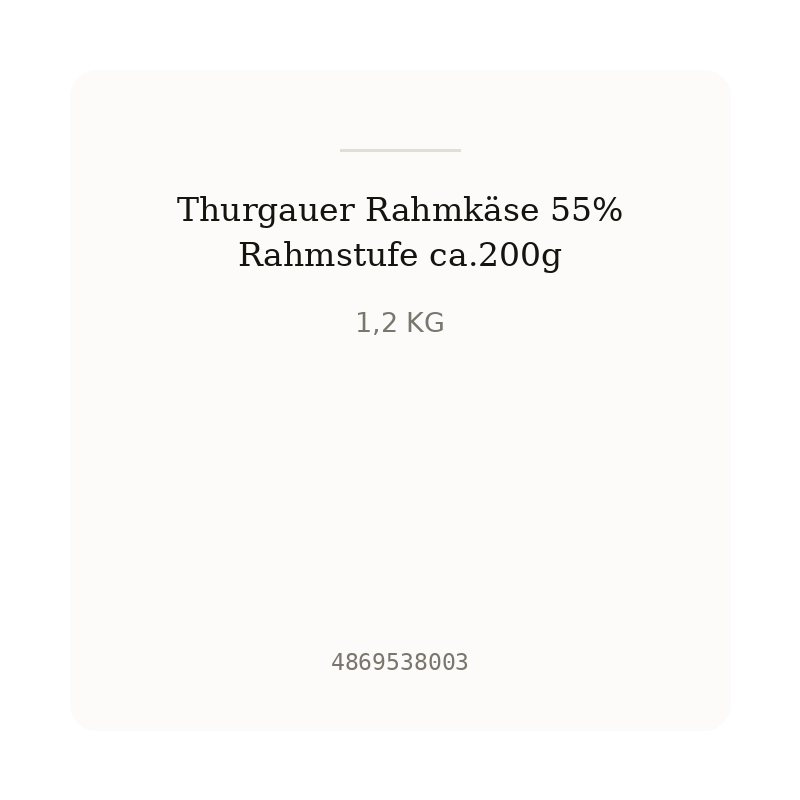 Thurgauer Rahmkäse 55% Rahmstufe ca.200g