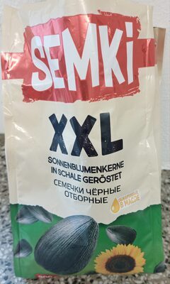 Semki XXL schwarze Sonnenblumenkerne in Schale geröstet 300g