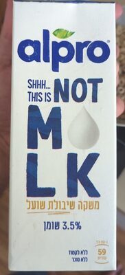 Alpro Haferdrink This is not Milk 1l