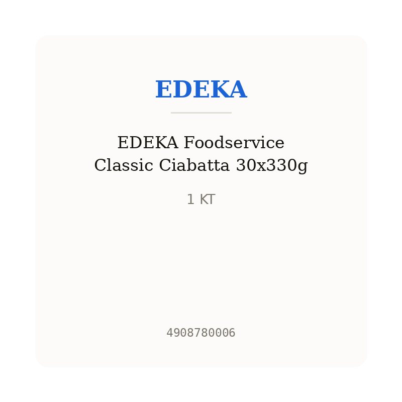 EDEKA Foodservice Classic Ciabatta 30x330g