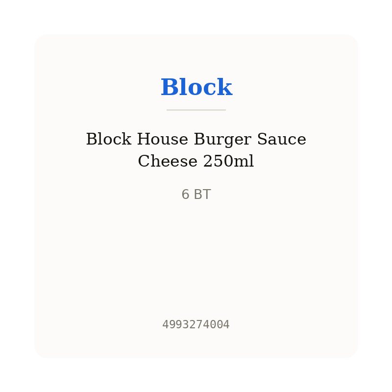 Block House Burger Sauce Cheese 250ml