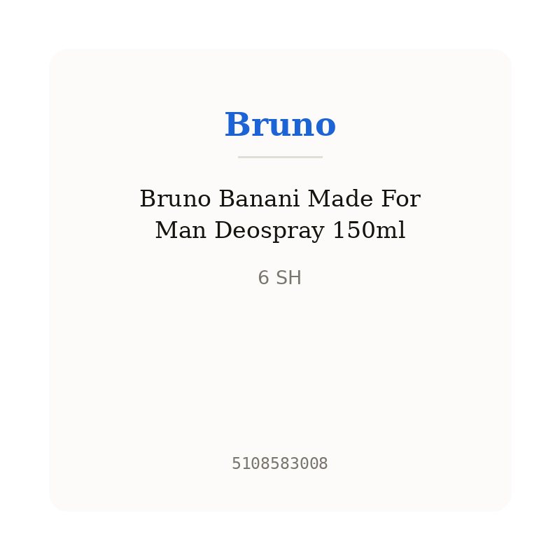 Bruno Banani Made For Man Deospray 150ml