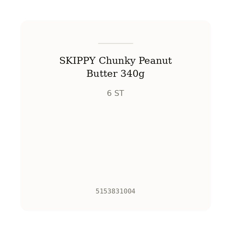 SKIPPY Chunky Peanut Butter 340g