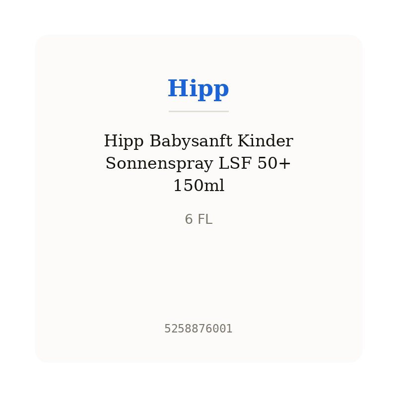 Hipp Babysanft Kinder Sonnenspray LSF 50+ 150ml