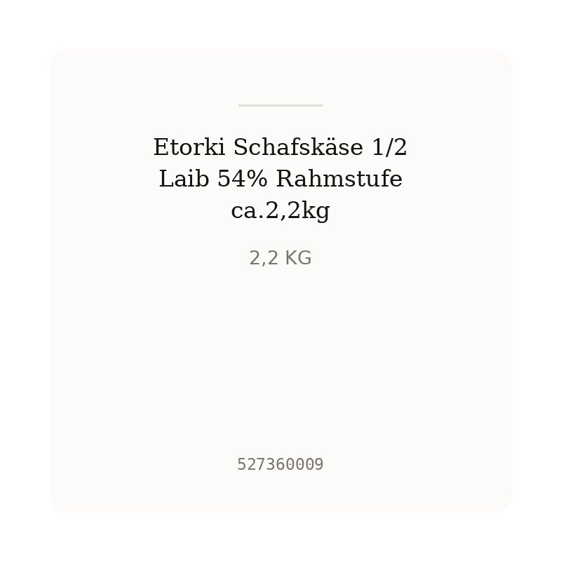 Etorki Schafskäse 1/2 Laib 54% Rahmstufe ca.2,2kg
