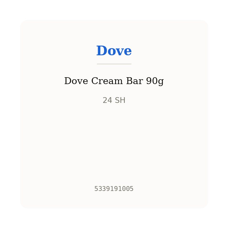 Dove Cream Bar 90g